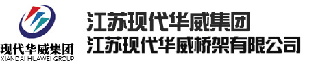 燃氣鍋爐